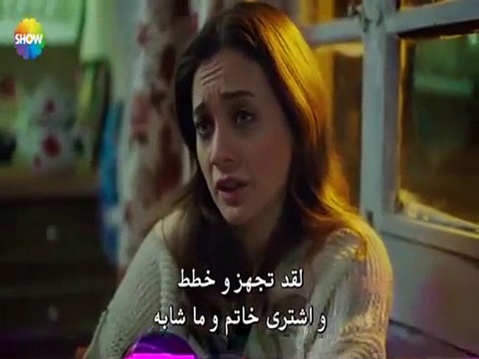 مسلسل عشق و كبرياء الحلقة 1 القسم 2 مترجم للعرب...