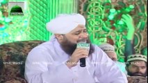 New Naat - Muhammad Owais Raza Qadri - Naat Sharif - Ab Meri Nigahon Mein - New Naat - Urdu Naat