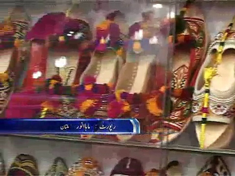 Multan PKG oN multani khussa