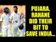 India vs Australia: Cheteshwar Pujara misses century, hosts in trouble | Oneindia News