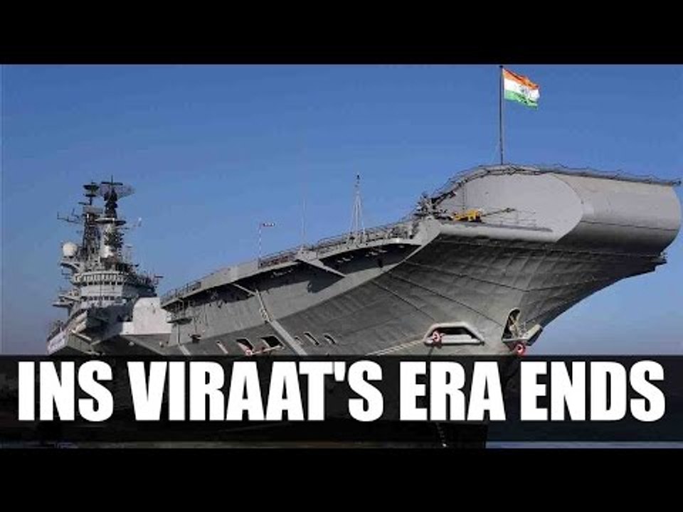 World’s oldest aircraft carrier INS Viraat decommissioned : Watch video | oneindia News