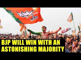 Video herunterladen: UP Elections 2017: Shivraj Chouhan says, BJP will win with an astonishing majority | Oneindia News