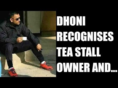 MS Dhoni recognises tea stall owner after hitting ton in Vijay Hazare Trophy | Oneindia News