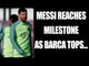 Lionel Messi late goal against Atletico Madrid confirms 400th win for Barcelona | Oneindia News