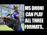 MS Dhoni can still play all three formats, says Mohammad Kaif | Oneindia News