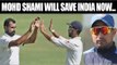 India vs Australia: Mohammed Shami expects comeback in last 2 Tests | Oneindia News