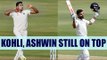Virat Kohli, R Ashwin, retain spots in ICC rankings after India's Pune defeat | Oneindia News