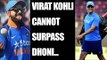 MS Dhoni captaincy record still a dream for Virat Kohli | Oneindia News