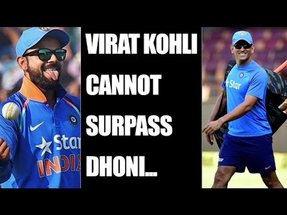 MS Dhoni captaincy record still a dream for Virat Kohli | Oneindia News