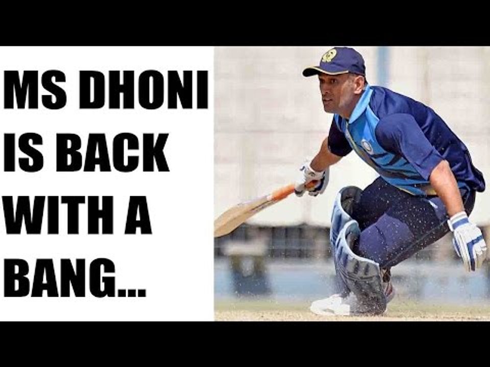 MS Dhoni shows class again, hits ton in Vijay Hazare Trophy | Oneindia News
