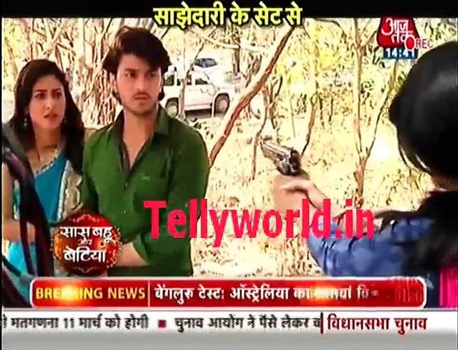 Ek rishta Saajhedari ka Saas Bahu aur Betiya 6th March 2017