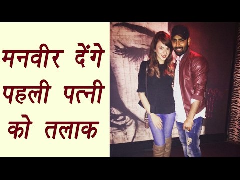 Bigg Boss 10: Manveer Gurjar to divorce first wife, and marry Nitibha | FilmiBeat