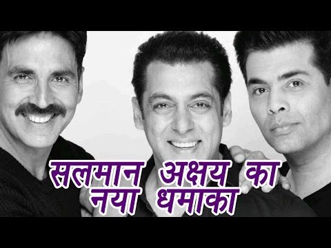 Salman Khan, Akshay Kumar and Karan Johar team up for a film | FilmiBeat
