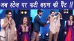 Varun Dhawan lands up with torn pants on INDIAN IDOL stage | FilmiBeat