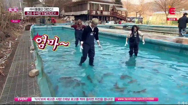 170306 [E채널] 식식한 소녀들.E07 허영지(youngji) CUT