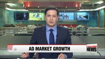 Korea's ad market recorded 1.5% growth on-year in 2016, led largely by growth in mobile ad platform