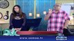 Subah Saverey Samaa Kay Saath | SAMAA TV | Madiha Naqvi | 07 Mar 2017