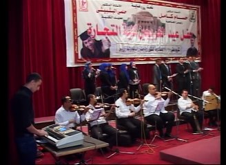 علي ربيع واوس اوس وكريم عفيفي يا نورا يانورا بقياده محمد النجار