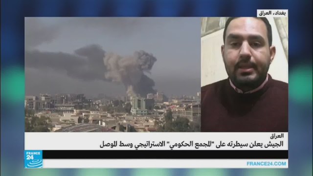 الجيش العراقي يعلن سيطرته على المجمع الحكومي وسط الموصل