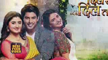 DIL Se DIL Tak - 7th March 2017 - Upcoming Twist