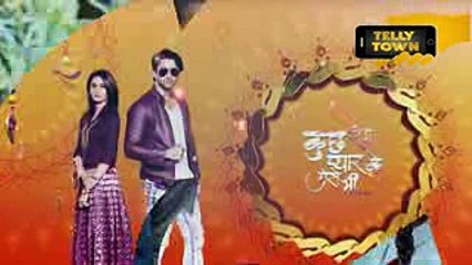 Kuch Rang Pyar Ke Aise Bhi - 8th March 2017 - Upcoming Twist