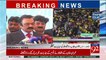 Lahore: Rana Sanaullah Media Talk - 92NewsHDPlus
