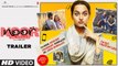 Noor Official Trailer | Sonakshi Sinha | Sunhil Sippy | Releasing on 21 April 2017