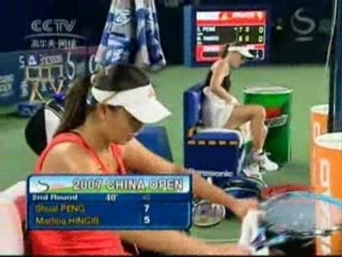 China Open 07: 2r: Shuai PENG v Martina HINGIS