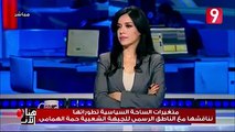 حمة الهمامي الشعب التونسي مزال متجاوزش مرحلة الحيوانيّة والتخلّف