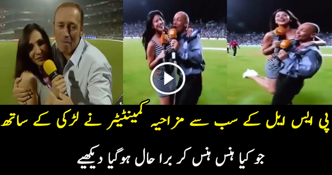 Danny Morrison is Enjoy Matches
