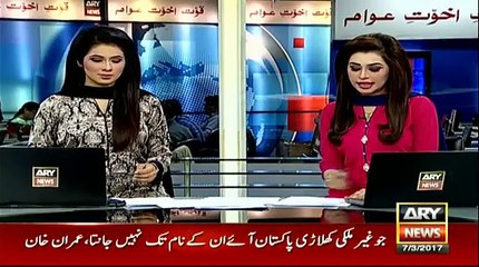 Imran Khan About Foreign Players In PSL Final