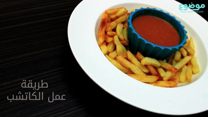 صلصة الطماطم