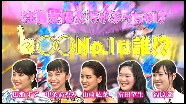 アカデミーナイトＧ 170228