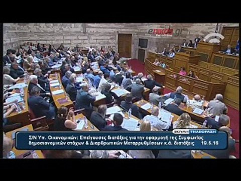 Επίθεση Α. Κουτσούμπα στην κυβέρνηση. Πρώτη τηλεοπτική συνέντευξη στα Στέρεα Λόγια