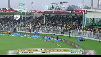 PSL 2017 Match 9- Peshawar Zalmi v Quetta Gladiators - Pepsi Catch A Crore Moment