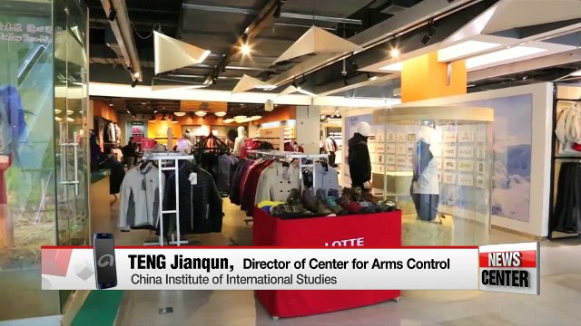 S. Korea-China relations on downhill following THAAD deployment decision