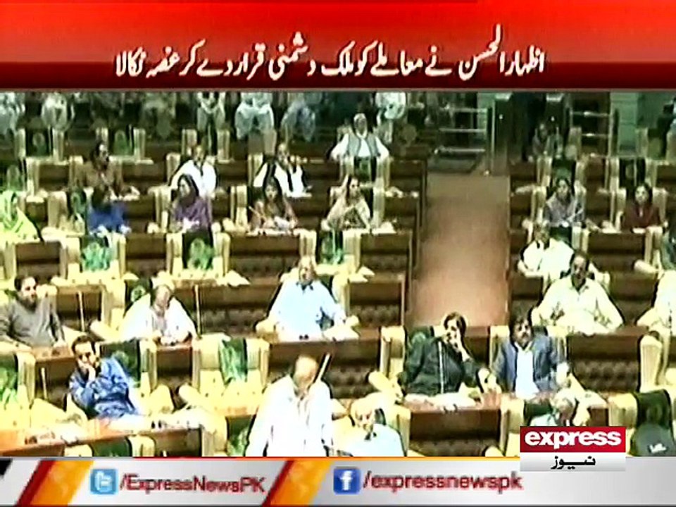 SINDH ASSEMBLY