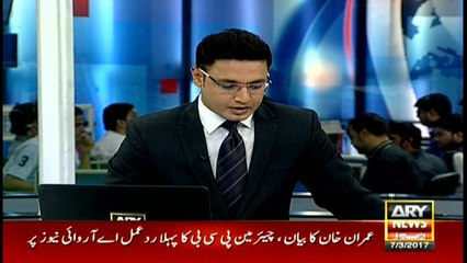 Shahryar Khan says calling players 'phateechar' is wrong