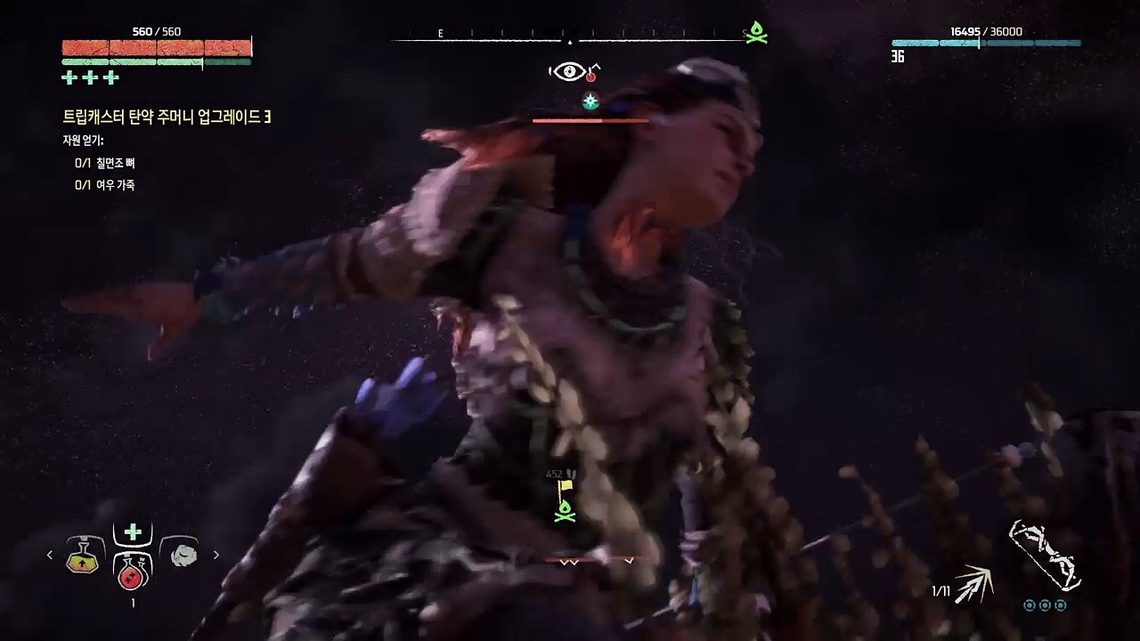 Horizon Zero Dawn™_20170307214147