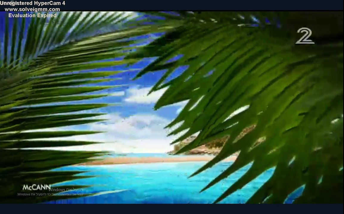 פנית האח הגדול עונה 8 של רותם אלון יום שלישי 7.03.2017