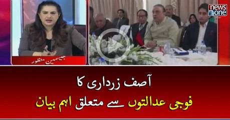 Asif Zardari ka Fauji Adalton say mutalliq aehem bayan | Tonight with   Jasmeen | 06 March 2017