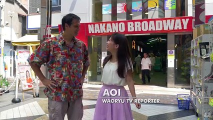 Japanese Ice Cream Flavor Challenge