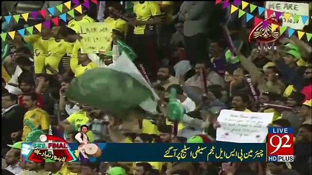 Najam Sethi addresses the Closing Ceremony of PSL 2017 05-03-2017