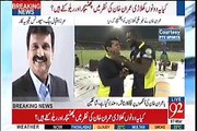 Kia Pakistan main anay walay players phateechar thay-Sports analyst Mirza Iqbal anlysis