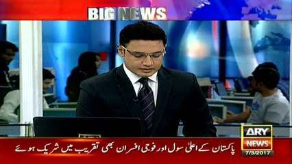 Mayor Karachi pays surprise visit to Fire Brigade head office