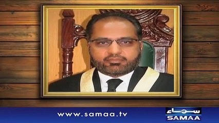 Justice Shaukat Aziz Siddiqui started crying about  Bhensa Page