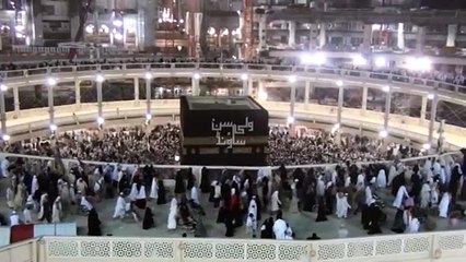 TU KAREEM HY HAMAD By Muhammad Salman Qadri 0303 0650840 , 0332 1048066