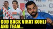 Sachin Tendulkar backs Virat Kohli & Team, says Australian series still open | Oneindia News