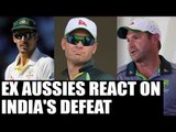 India vs Australia: Mitchell Johnson to Tom moody, former Aussies cricketers reacted on Pune Test