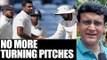 Sourav Ganguly feels no more turning pitches for India after Pune Test defeat | Oneindia News